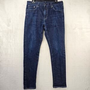 Uniqlo Jeans Mens 33x34 Selvedge Redline Slim Straight Low Rise Denim Stretch